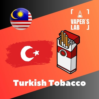 Фото, Відеоогляди на Ароматизатори Malaysia flavors Turkish Tobacco