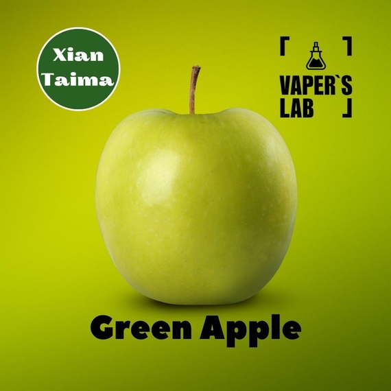 Відгуки на Компоненти для самозамісу Xi'an Taima "Green Apple" (Зелене яблуко) 