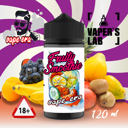 Фото купить жижу без никотина vape era fruit smoothie 120 мл