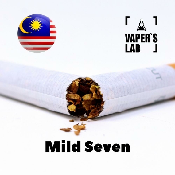 Відгуки на Аромку для вейпа Malaysia flavors Mild Seven