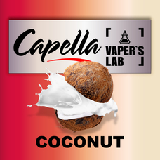 Ароматизатор для вейпа Capella Coconut Кокос
