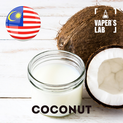 Фото на Аромки для вейпа для вейпа Malaysia flavors Coconut