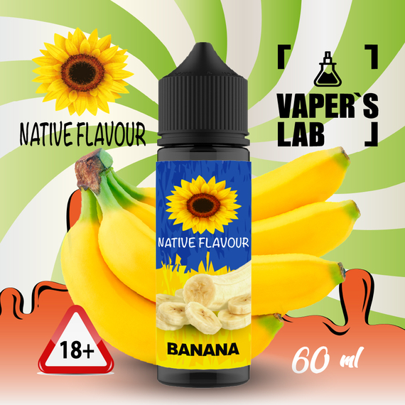 Відгуки  кращі рідини для паріння native flavour banana 60 ml