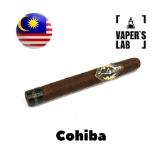  Malaysia flavors "Cohiba"