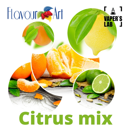 Фото на Ароматизатор для вейпа FlavourArt citrus mix