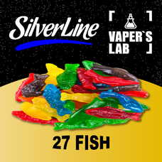 SilverLine Capella 27 Fish Рыбки