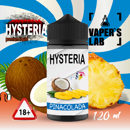 Фото заправки для електронних сигарет hysteria pinacolada 100 ml