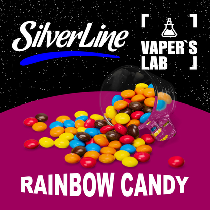 Фото на Арому SilverLine Capella Rainbow Candy Райдужні цукерки