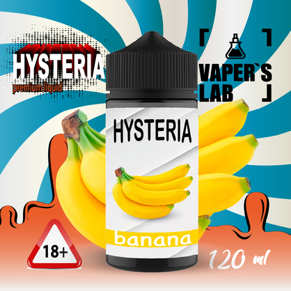Фото купити жижу hysteria banana 100 ml