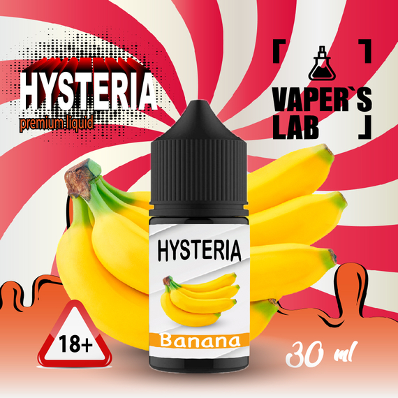 Відгуки Сольова жижка Hysteria Salt "Banana" 30 ml 
