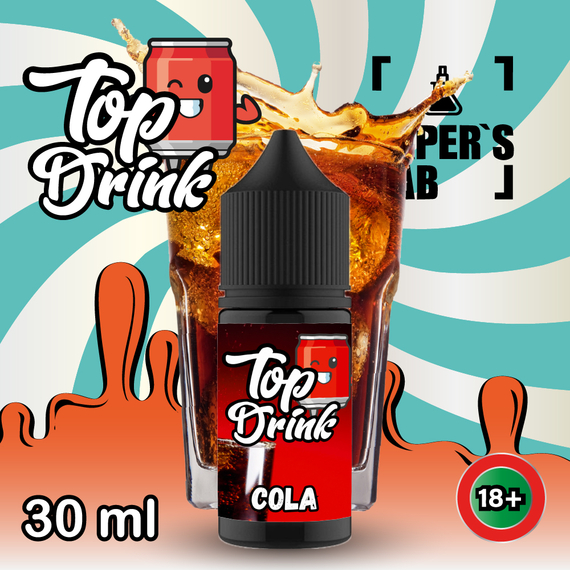 Отзывы на солевую жижу Top Drink SALT "Cola"30 ml