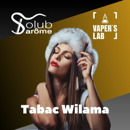 Фото, Відеоогляди на Найкращі харчові ароматизатори Solub Arome "Tabac Wilama" (М'який коричневий тютюн) 
