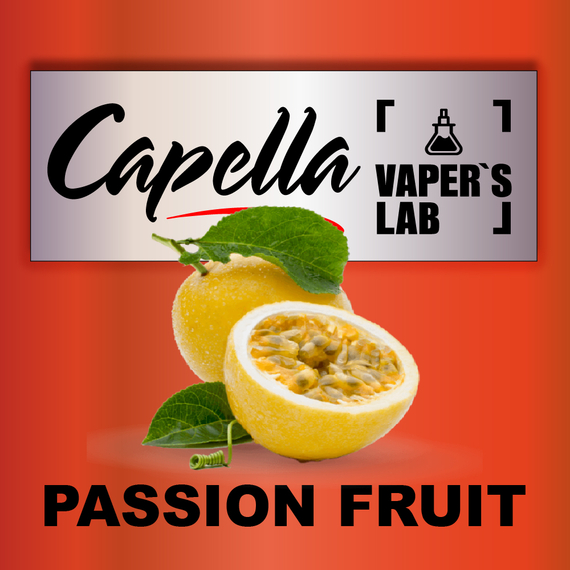 Відгуки на Ароматизатори Capella Passion Fruit Маракуйя