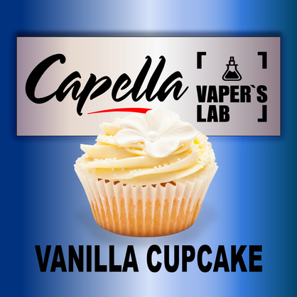 Фото на Арому Capella Vanilla Cupcake Ванільний кекс