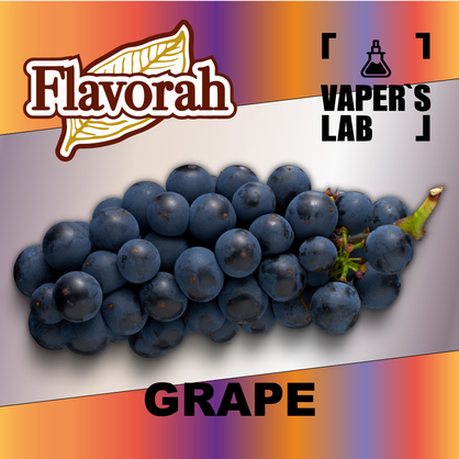 Фото на аромку Flavorah Grape Виноград