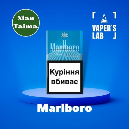 Фото, Видео, Пищевой ароматизатор для вейпа Xi'an Taima "Marlboro" (Мальборо) 