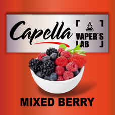 Capella Mixed Berry Смешанная ягода