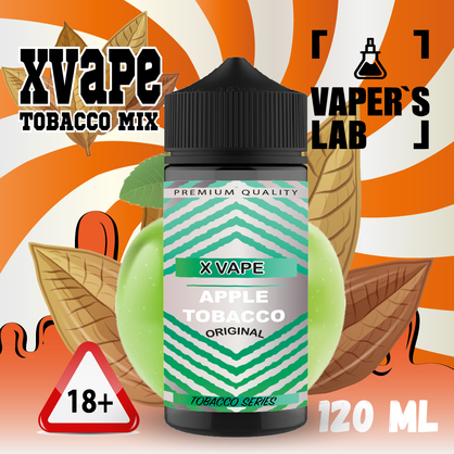 Фото лучшие жидкости для парения xvape apple tobacco 120 мл