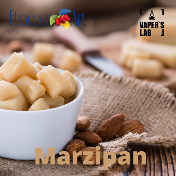 Відгуки на Аромку для вейпа FlavourArt Marzipan Марципан