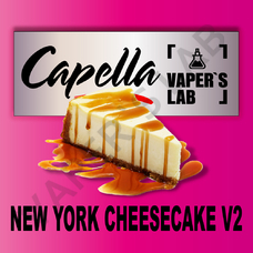  Capella New York Cheesecake V2 New York чізкейк