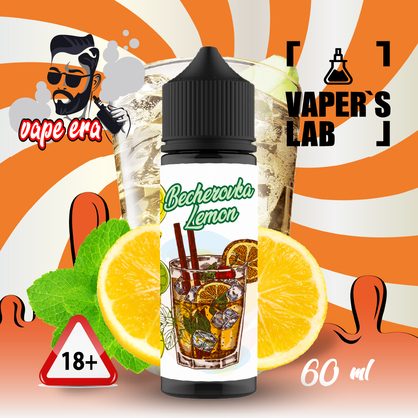 Фото, Видео на Жидкости для вейпа Vape Era Becherovka lemon