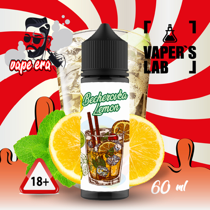 Фото, Видео на Жидкости для вейпа Vape Era Becherovka lemon