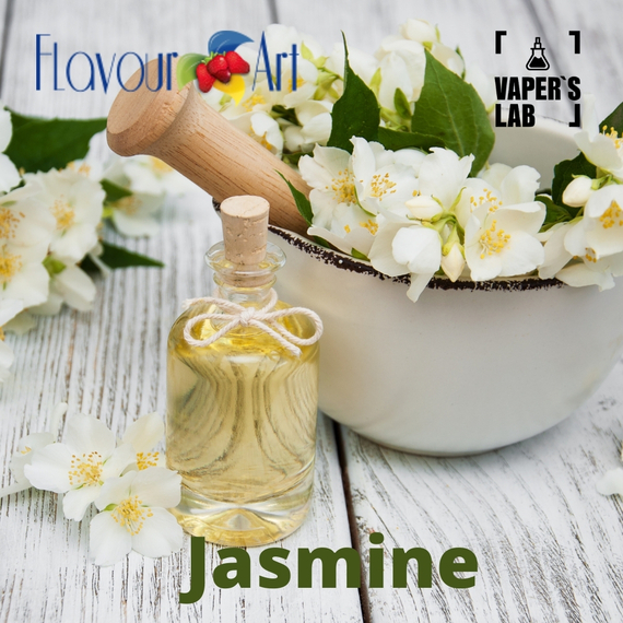 Відгуки на Аромку для вейпа FlavourArt Jasmine Жасмін