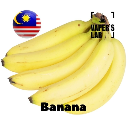 Фото на Ароматизаторы для вейпа Malaysia flavors Banana