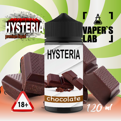 Фото лучшие жидкости для парения hysteria chocolate 100 ml