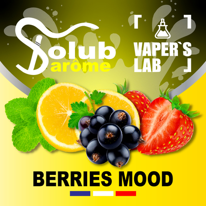 Фото, Видео, Ароматизатор для самозамеса Solub Arome "Berries Mood" (Лимон смородина клубника и мята) 