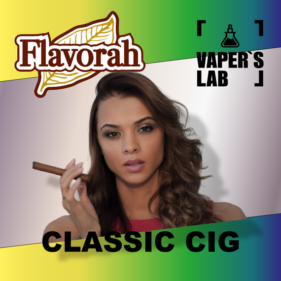 Отзывы на аромки Flavorah Classic Cig Классическая