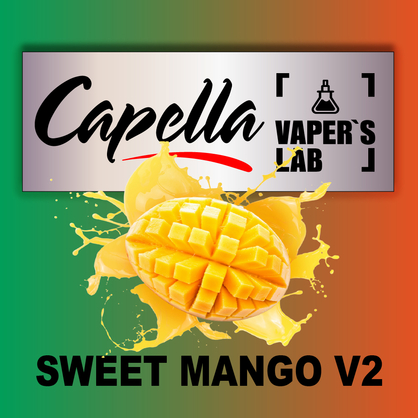 Фото на аромку Capella Sweet Mango v2 Сладкое Манго v2