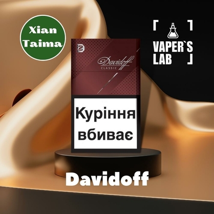 Фото, Видео, Натуральные ароматизаторы для вейпов Xi'an Taima "Davidoff" (Сигареты Давидоф) 