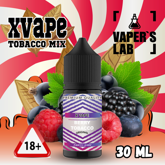 Відгуки на жижу для подів XVape Salt "Berry Tobacco" 30 ml 