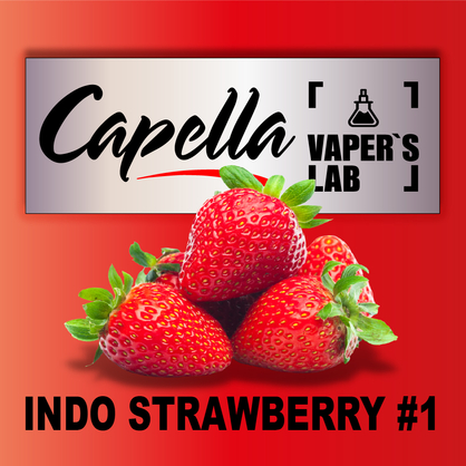 Фото на аромку Capella Indo Strawberry #1 Индо Клубника #1