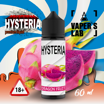 Фото рідина для електронних сигарет hysteria dragon fruit 30 ml