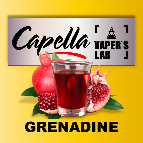 Отзывы на ароматизатор Capella Grenadine Гренадин