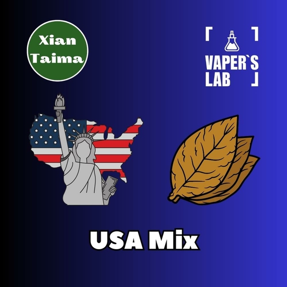 Отзывы на Пищевой ароматизатор для вейпа Xi'an Taima "USA Mix" (Табачный США Микс) 