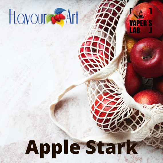 Відгуки на Аромки для вейпа FlavourArt Apple Stark Яблоко старк
