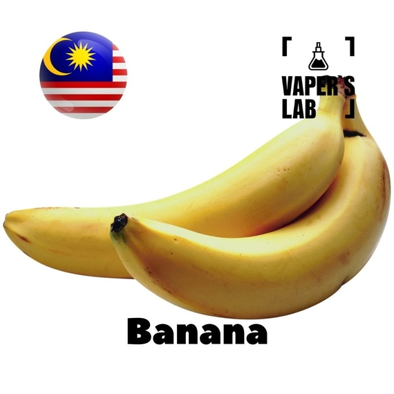 Відгуки на Aroma для вейпа Malaysia flavors Banana
