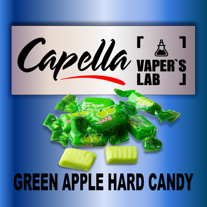 Фото на Ароматизатор Capella Green Apple Hard Candy