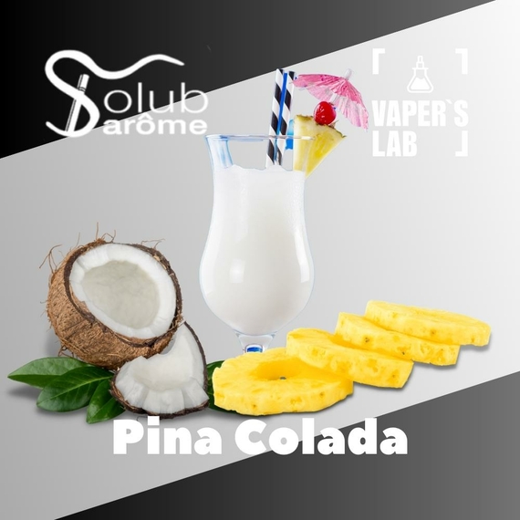 Відгуки на Набір для самозамісу Solub Arome "Pina Colada" (Піна колада) 