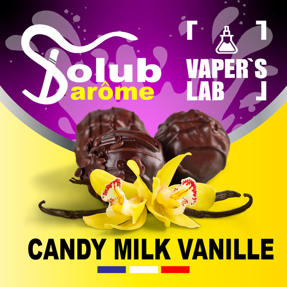 Відгуки на Ароматизатори для вейпа Solub Arome "Candy milk vanille" (Молочна цукерка з ваніллю) 