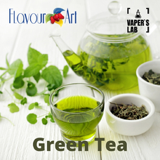 Ароматизаторы для вейпа FlavourArt Green Tea Зелёный чай
