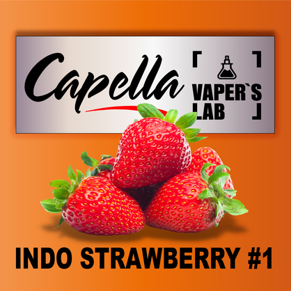 Фото на Аромку Capella Indo Strawberry #1 Індо Полуниця #1