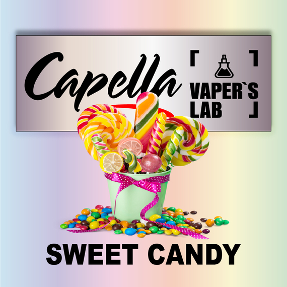 Відгуки на Аромку Capella Sweet Candy Солодка цукерка