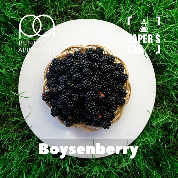 Отзывы на Ароматизаторы для жидкости вейпов TPA "Boysenberry" (Бойзенова ягода) 