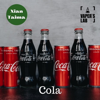 Фото, Видео, Ароматизатор для жижи Xi'an Taima "Cola" (Кола) 
