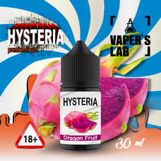 Hysteria Salt 30 мл Dragon fruit