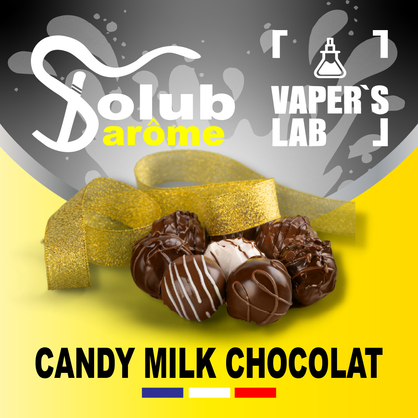 Фото, Видео, Ароматизаторы для жидкостей Solub Arome "Candy milk chocolat" (Конфета с молочным шоколадом) 